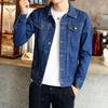 Denim Jackets Men Spring Autumn Fashion Streetwear Cotton Jeans Coats Male Casual Korean College Jean Jacket Jaqueta Masculina