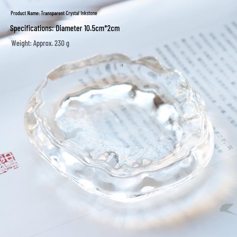 

Multifunctional Glass Ink Dish: Perfect for Calligraphy Practice, Beginners, and Students