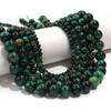 Natural Stone Beads 4 6 8 10 12mm Green Tiger Eye Round Loose Spacer Beads for Jewelry Making DIY Bracelets Necklace Accessories