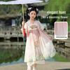 ASK JUNIOR Girls' New Chinese Style Hanfu Dress