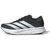 Adizero SL2 Dark Grey White Men Sneakers Core-Black Cloud-White Grey-Five JQ0354