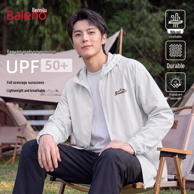Baleno Men s Hooded UPF50+ Sun Protection Jacket XL