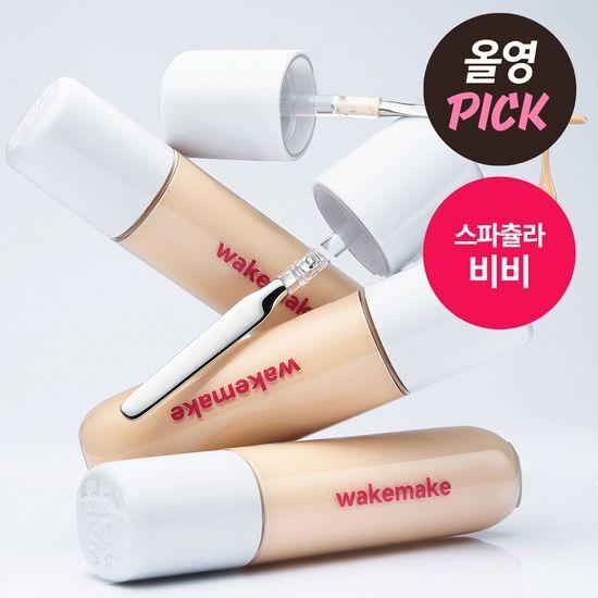 WAKEMAKE Spatula Concealer BB 20ml 3COLOR