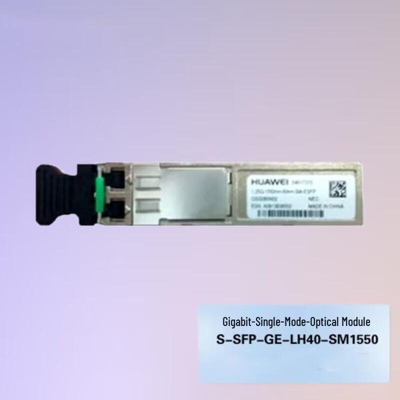 Huawei S-SFP-GE-LH40-SM1550 Gigabit SFP Optical Module