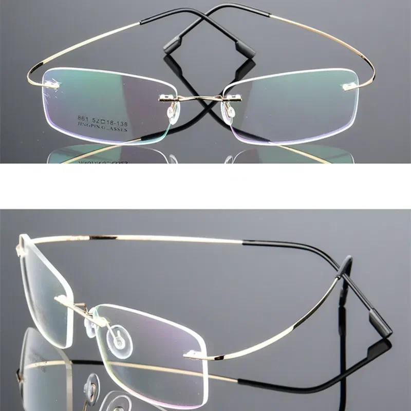 Titanium Alloy Rimless Glasses Frame Men Prescription Eyeglasses Myopia Optical Frame Screwless Eyewear Only Eyeglass Frames