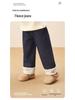 Antibacterial Temperature Lock Plus Velvet Warm Wide-Leg Girls' Jeans - Baby/Toddler Autumn & Winter Pants