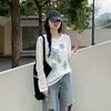 Lazy Korean Thin Loose Round Neck Sunscreen Long-sleeved T-shirt Women's Spring and Summer New Flower Print Blouse Top