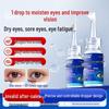 Murazaki Lutein Eye Health Drops