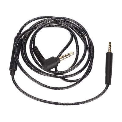 Headphone Upgrade Cable 3.5mm Male To 2.5mm Male Earphone Cord with Volume Control and Mic for AKG