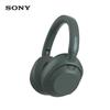 Sony ULT WEAR WH-ULT900N Over-Ear Noise-Cancelling Headphones