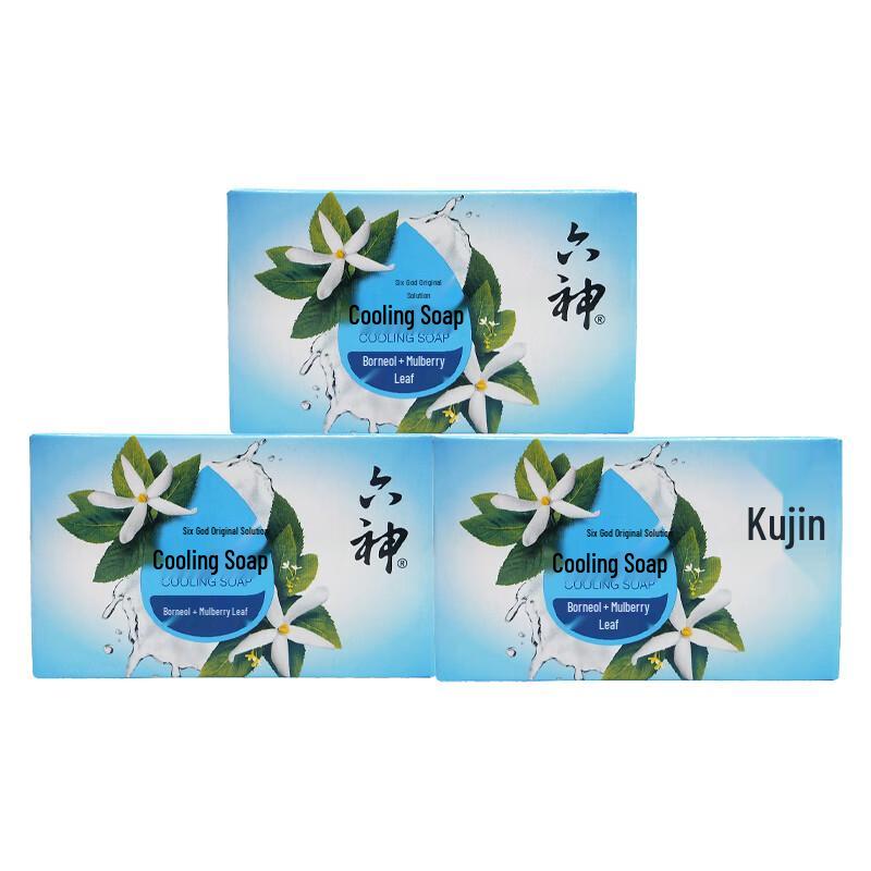 Liùshén Refreshing Soap 3-Pack