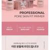 Pretty Skin - Professional Pore Skin Fit Primer