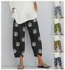 Elastic Waist Cotton Linen Loose Casual Pants for Women - Spring/Summer Collection