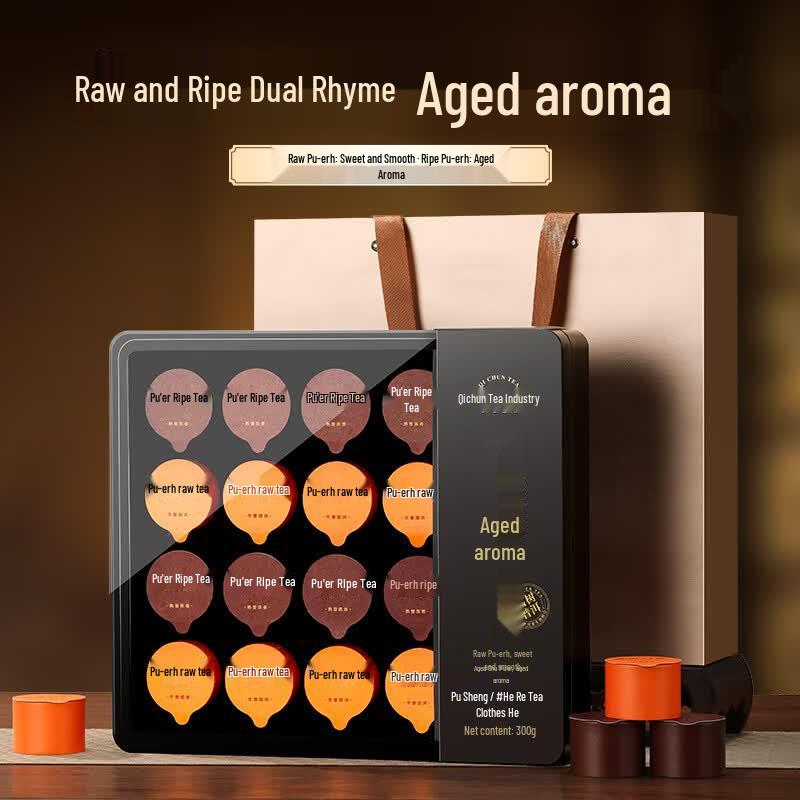 Qichun Puer Tea Gift Set