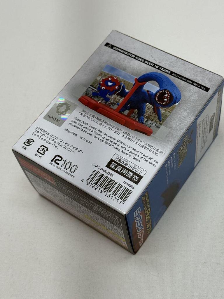 [USED] Osaka Expo Limited Edition Furufuru Myakumyaku Color Non-standard Shipping