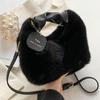 Lakeruta Eco-Friendly Fur Mini Shoulder BagHandbag, Fluffy Boa Mouton, Women's, Faux Mink (Black)