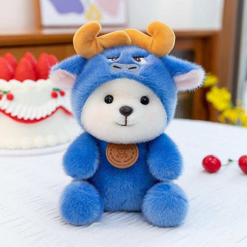 Cute Little Bear Plush Toy With Zootopia Nick And Judy Design For Kids And Collectors