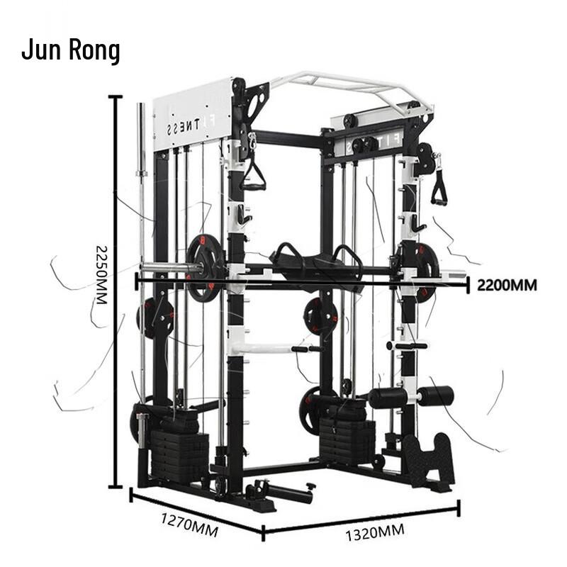 Junrong Multi-functional Home Gym Trainer