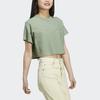 adidas Lounge Solid Short Sleeve Crew Neck T-Shirt Women Tops Green HZ1607