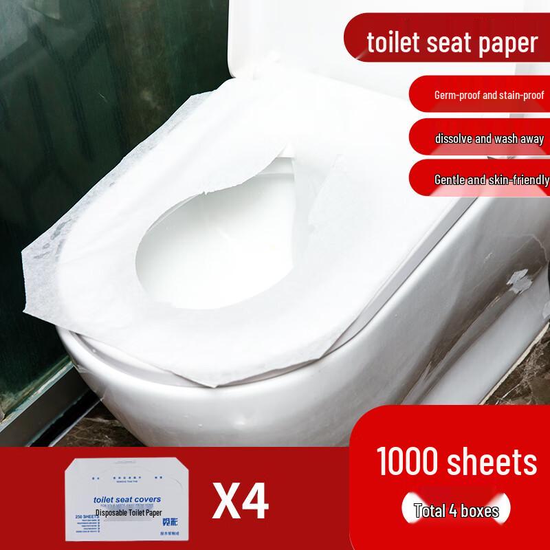 

VANZEU Disposable Toilet Seat Covers