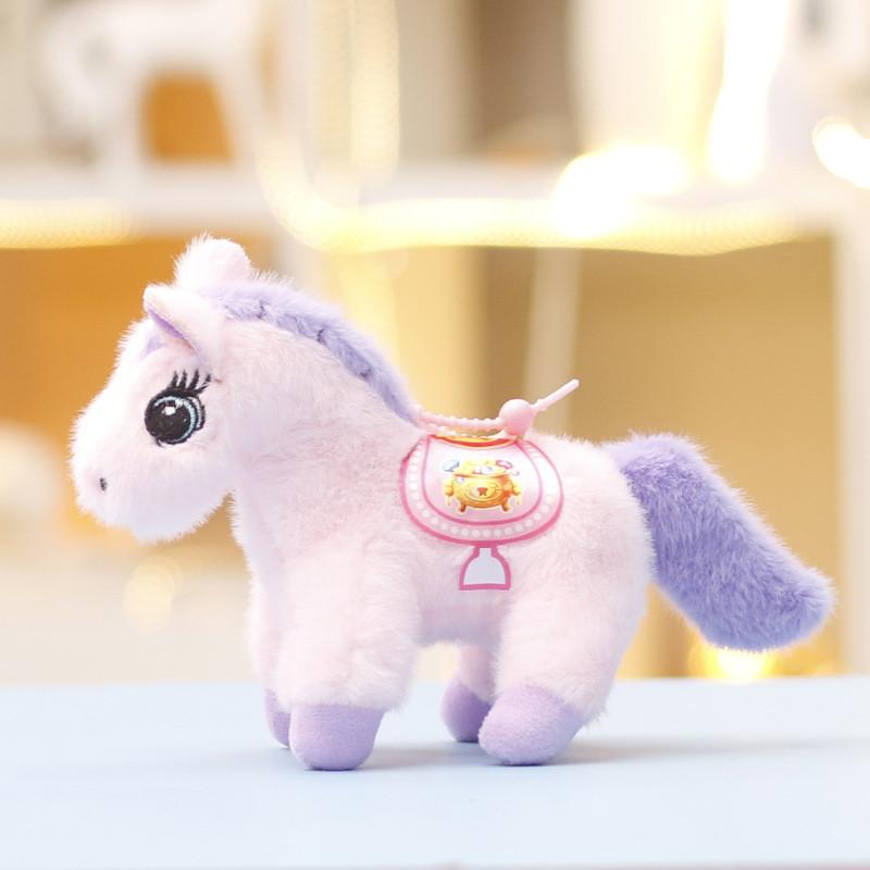 Cute Pony Stuffed Plush Doll Toy Pendant Keychain For Backpack Decoration And Collection