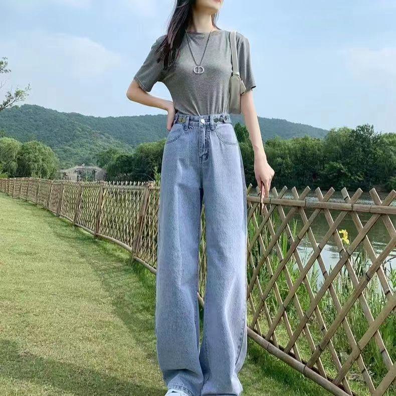 Women's High-Waist Wide-Leg Jeans - Spring/Autumn 2024 Versatile Slim Loose Straight Trousers