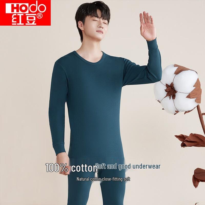 Red Beans Couples' Pure Cotton Thermal Underwear Set - Thin Sweater & Pants for Men and Women, Perfect for Autumn and Winter.