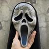 Halloween Horror Mask with Scream sound6Death COS Adult Clothing COS Ghost Prop with a Ghost Face