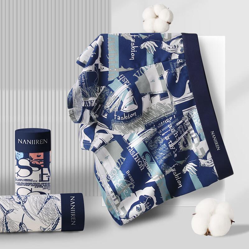 Nanjiren Men's 10A Antibacterial Cotton Boxer Briefs Multi-Pack