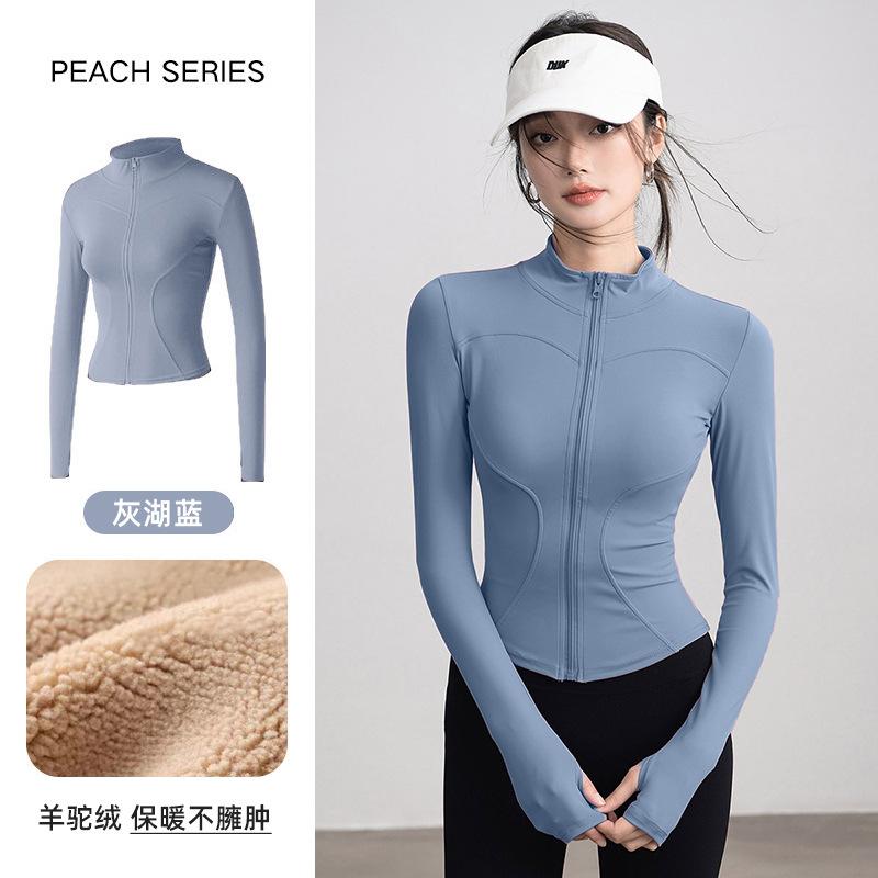Spring Velvet Sports Jacket Women's Slim and Thin Versatile Yoga Clothes, High-end Running Fitness Warm Top