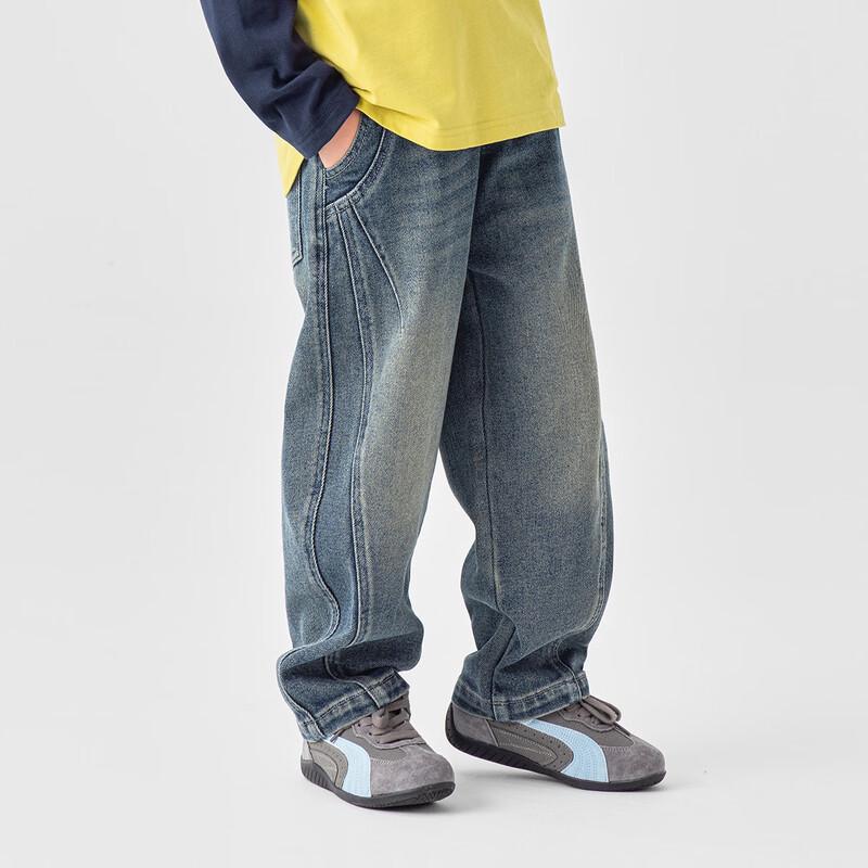Boys' Fashion Curved Wide-Leg Denim Jeans
