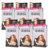 skin ae blackhead pore cleaning removal original charcoal nose pack 6pcs