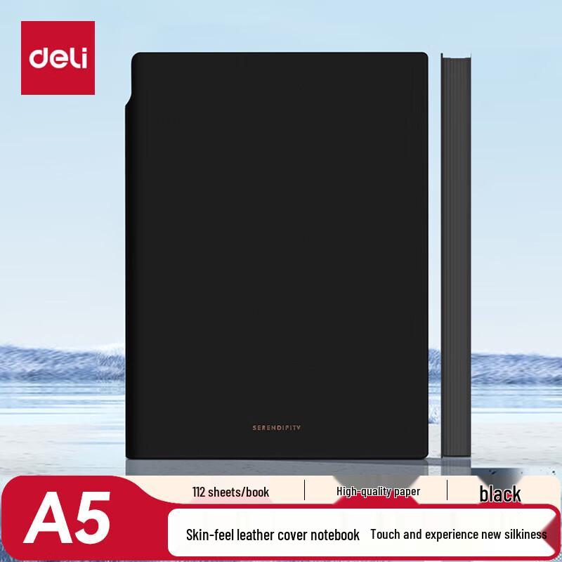 Deli A5 Leather Notebook with Pen Holder