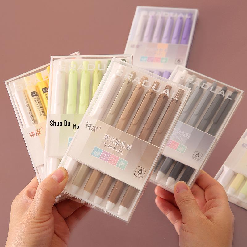 Morandi Color Quick-Dry Ballpoint Pen Set - High-Value Student Neutral Pen in Black