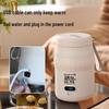 500ml Portable Mini Electric Travel Heating Cup
