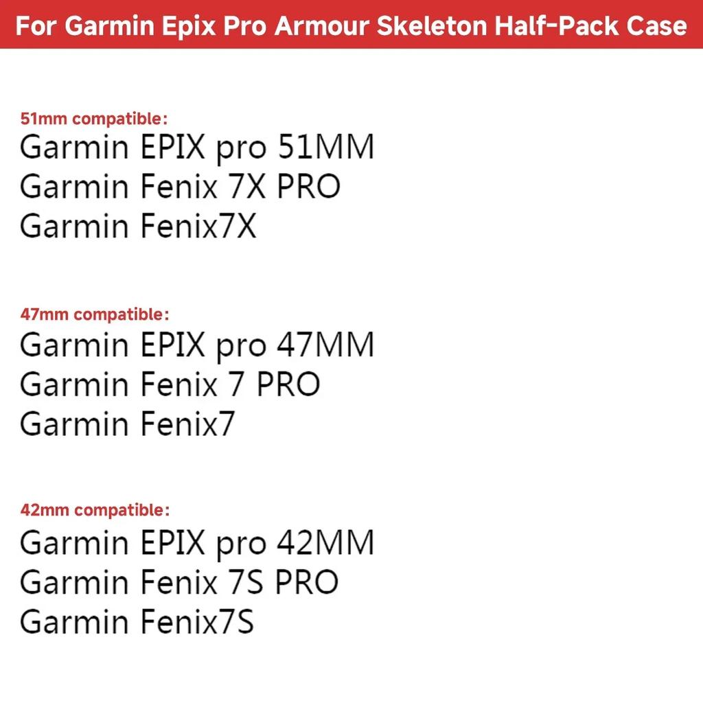 TPU Protective Cover For Garmin Fenix 7 7S 7X Pro Soft Silicone Case For Garmin Epix Pro (Gen 2) 51mm 47mm 42mm Protector Shell