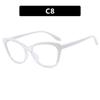 New cat eye playful intellectual wind flat mirror contrasting color personalized plain artifact simple casual daily commuting glasses
