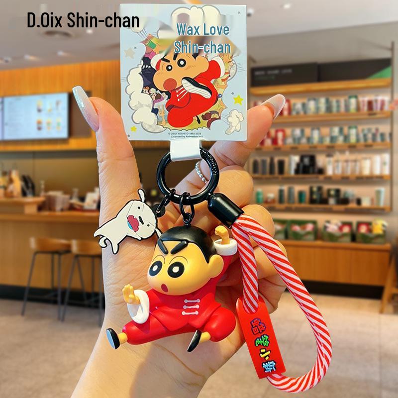 Crayon Shin-chan Doll Keychain: Cute Couple Backpack Pendant & Student Gift Ornament