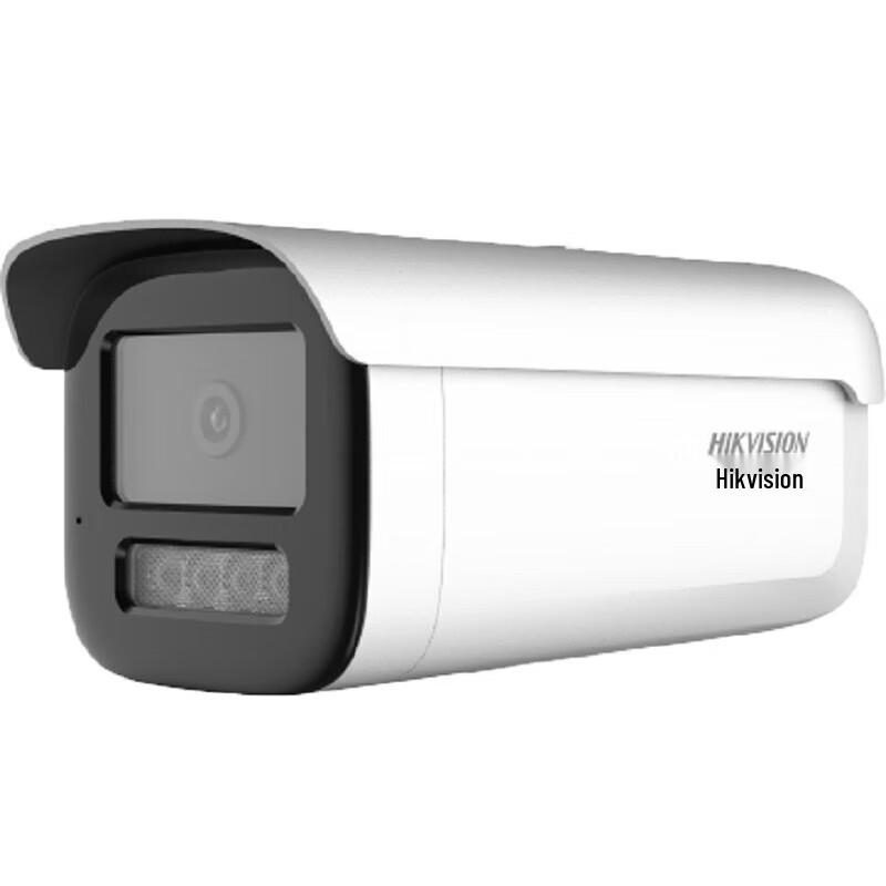 

HIKVISION 4MP Full-Color Security Camera