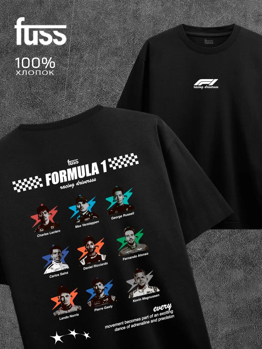 Футболка Формула-1 XL