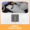 Modified Parts Interior Accessories For Avatr 07 Car Decoration Auto Accessories Wireless Charging Central Control Pad Tools