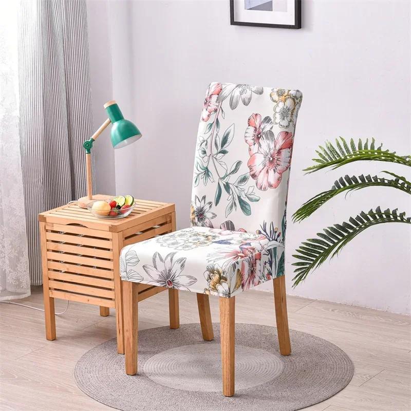 1/2/4/6pcs Elactic Dining Chair Cover Stretch Spandex Chair Covers Seat Covers Anti-dirty Chair Slipcovers for Home Wedding