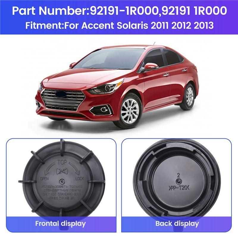92191-1R000 Headlight Dust Cap For Accent Solaris 2011 2012 2013 92191 1R000
