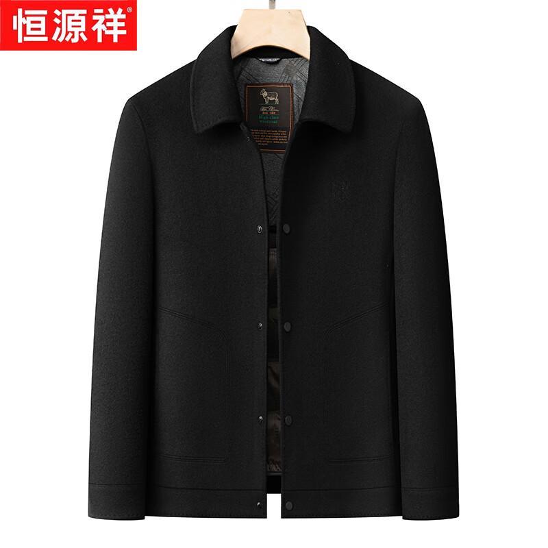 Hengyuanxiang Men's Detachable Down-Lined Wool Blend Overcoat