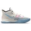 New Nike Kyrie 7 EP 'Pale Ivory' CZ0143-100