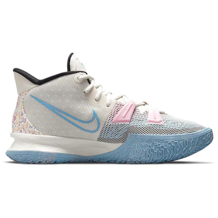 New Nike Kyrie 7 EP 'Pale Ivory' CZ0143-100