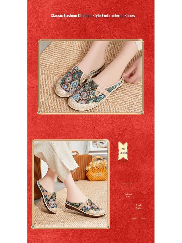 Women's Ethnic Linen Closed-Toe Half Slippers – 2025 New Soft Sole Casual Shoes