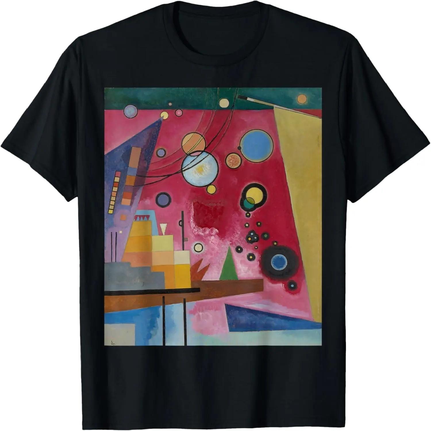 We don t need permission to dance T-Shirt,100% cotton S разноцветный