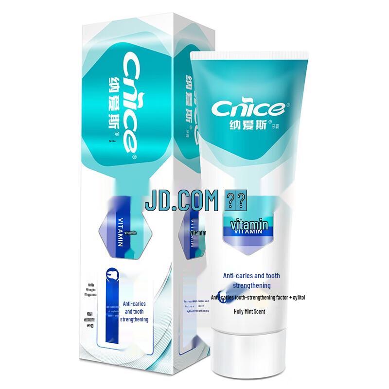 Nice Vitamin Anti-Cavity Toothpaste