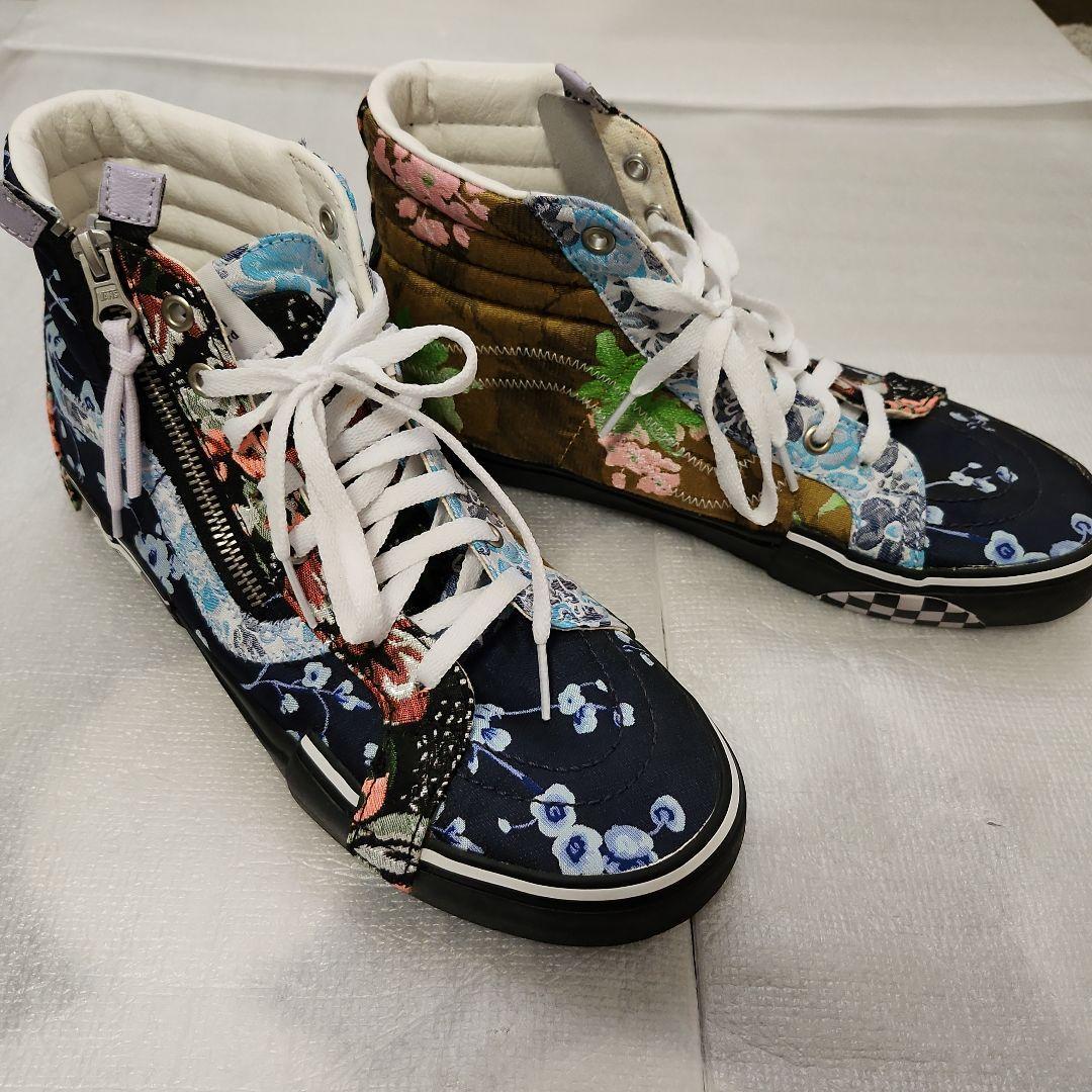Used Vans Sk8-Hi Reissue Cap